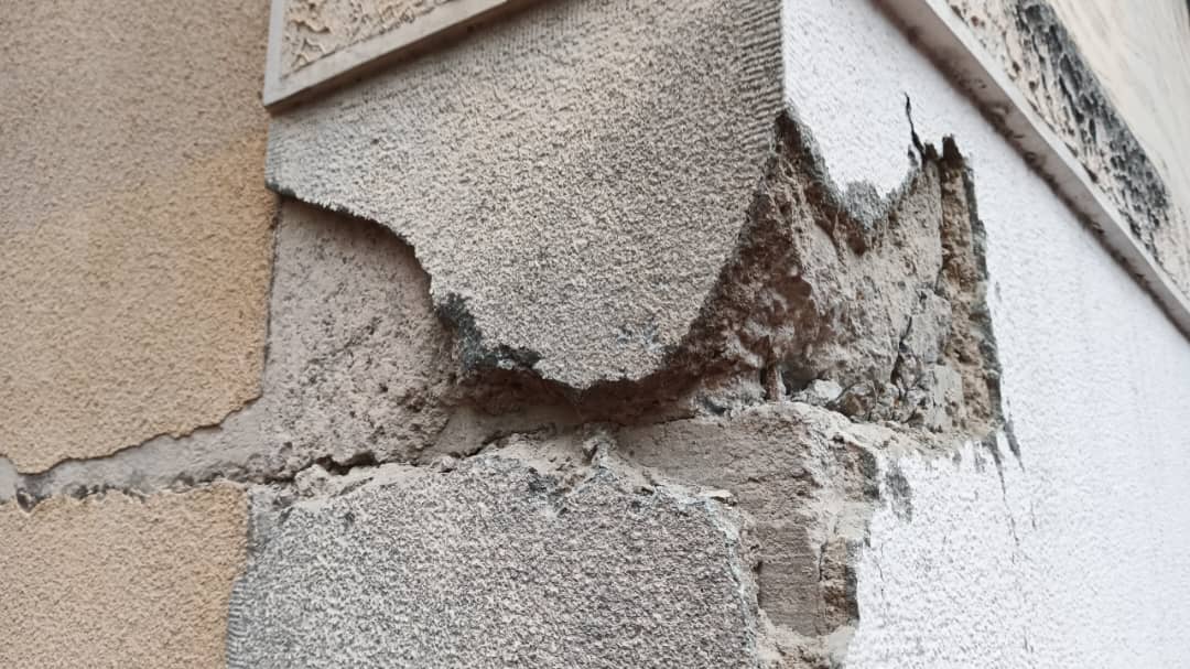 Foto reporte